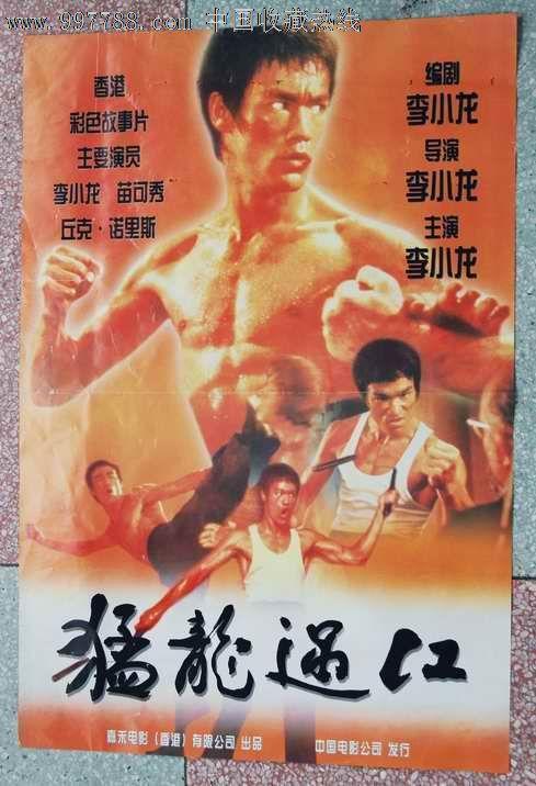 在哪查学位证书编号查询询